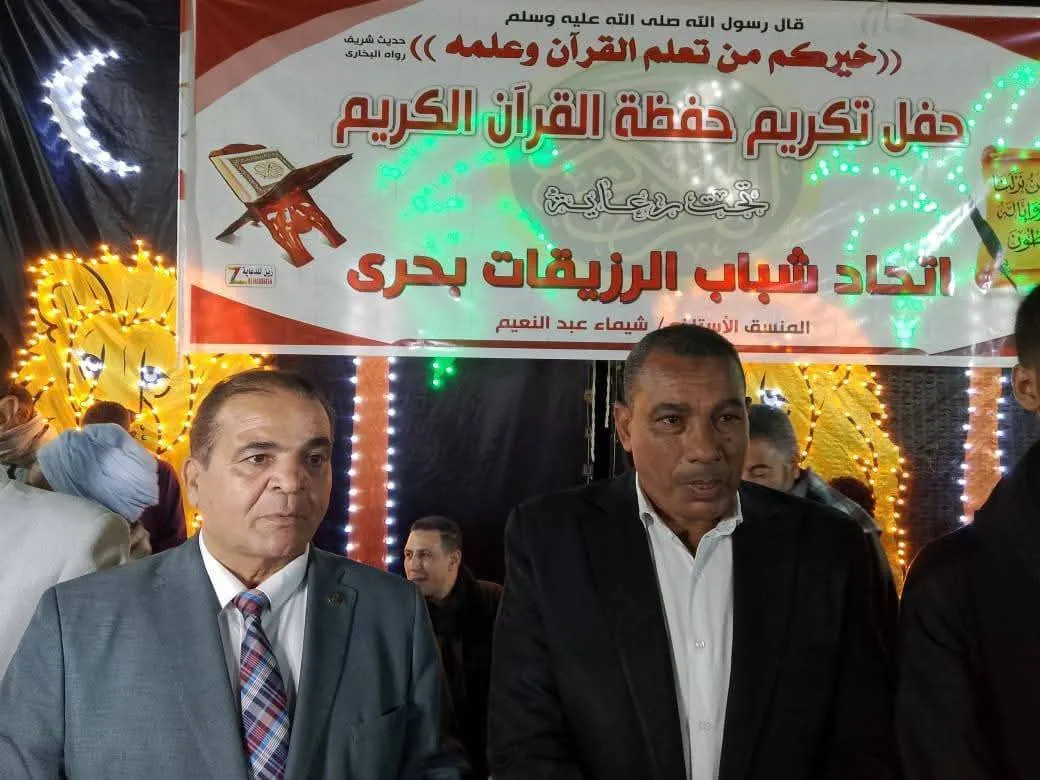 الدهرين و الهواري يشهدون احتفالية كبرى لتكريم حفظة القرآن الكريم في أرمنت